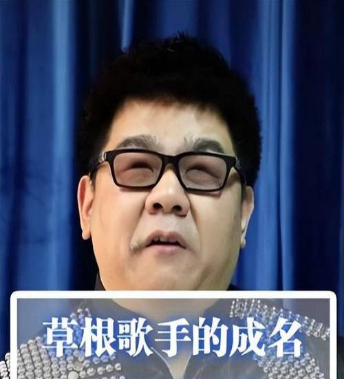 《星光大道》杨光:出生八个月视力全无,因耍大牌被央视导演训斥