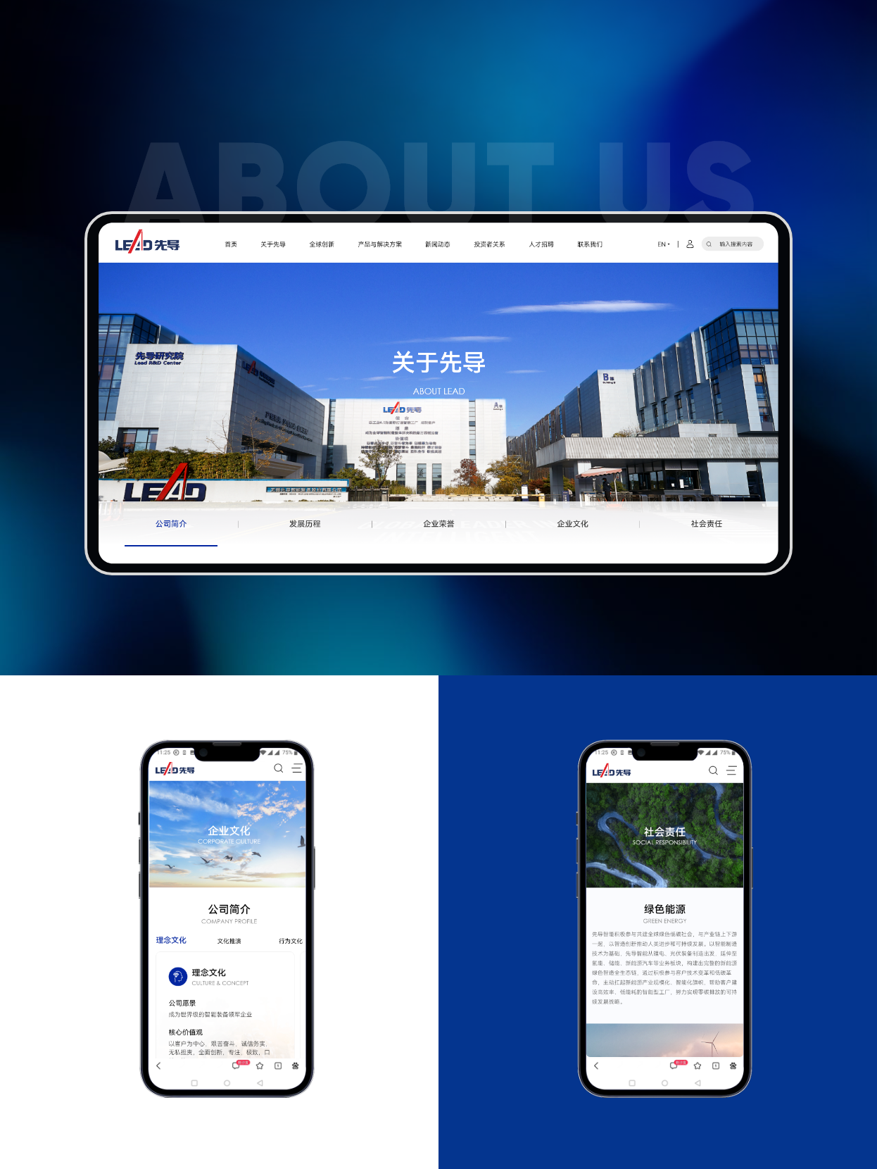 网站建设公司ttmwl baijiahao.baidu.com