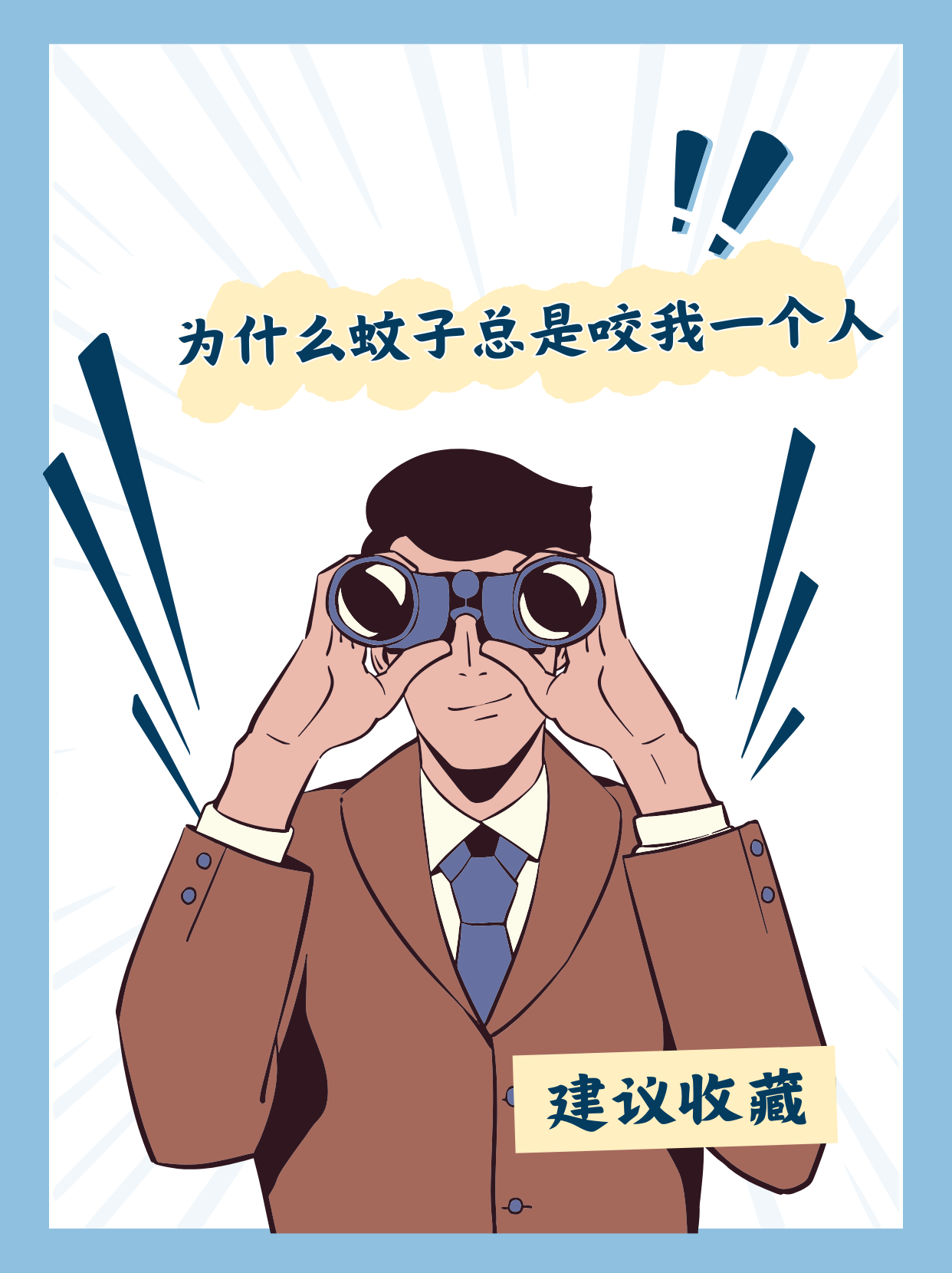 为什么总是一个人自言自语百科在线 为什么总是一个人自言自语百科在线