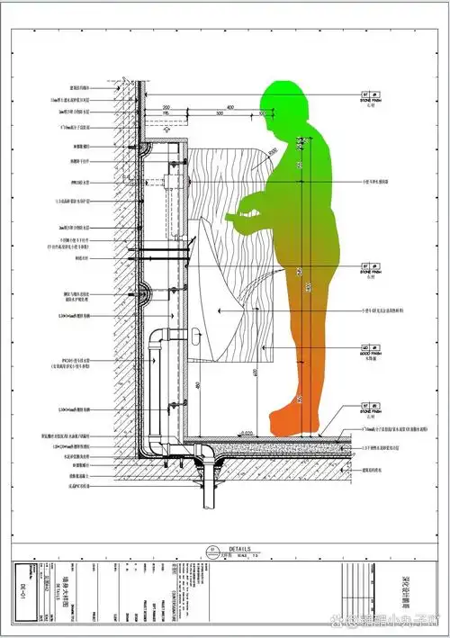 洗手间毛坯图与效果图对比林玻 墙排水小便器大样图