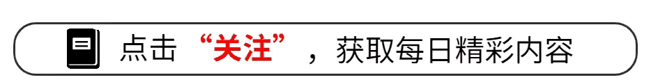 情满四合院:剧中各家收入知多少?贾家真的吃不上饭了吗?