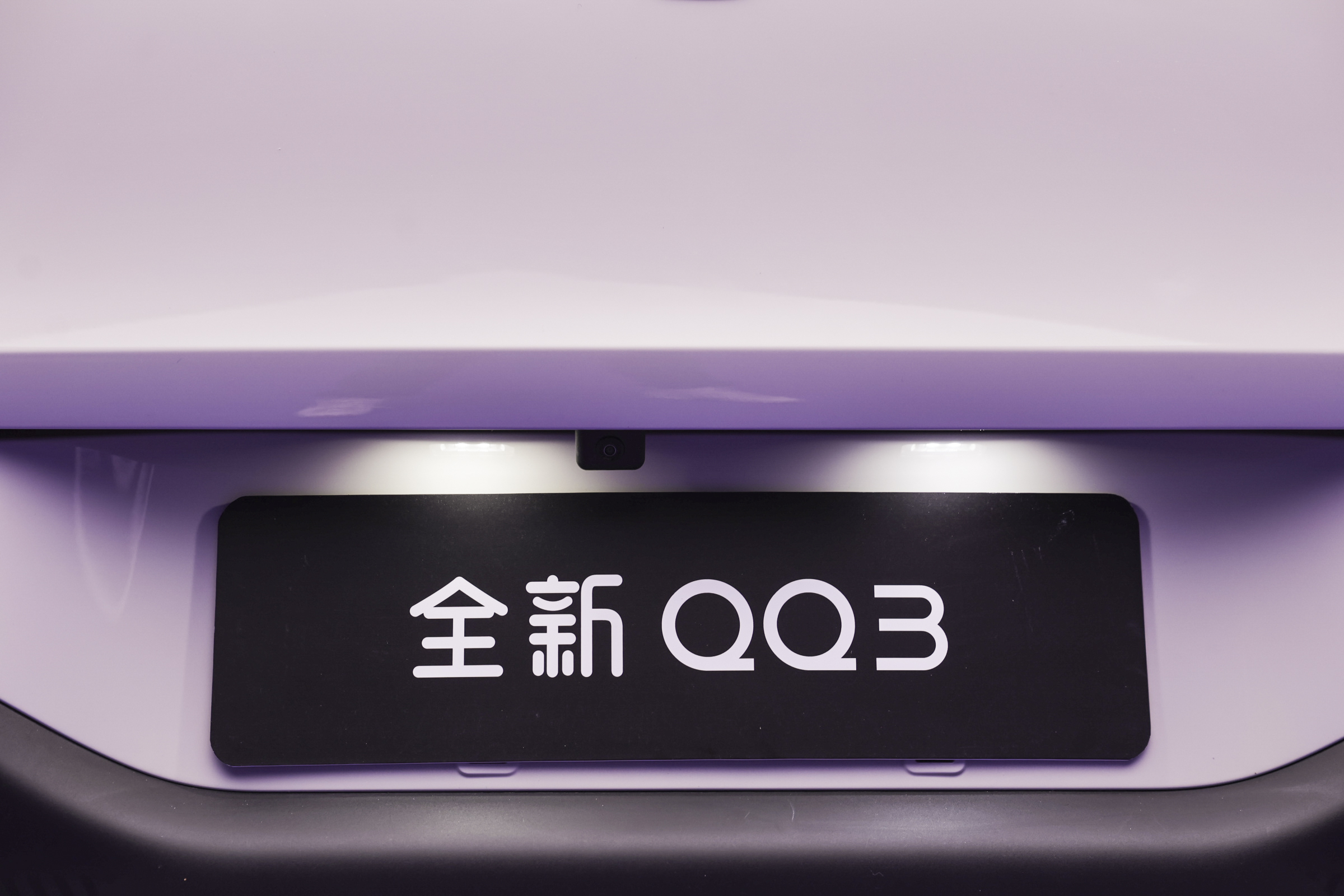 奇瑞QQ3整车外观