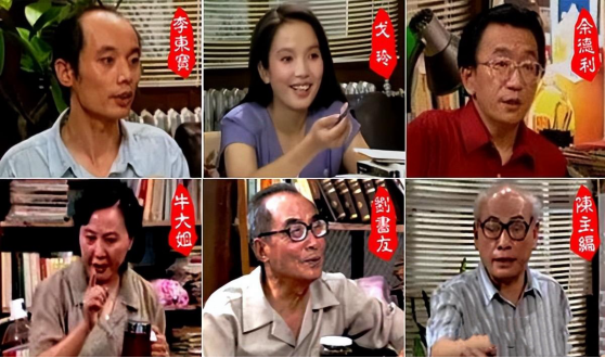 再次回顾《编辑部的故事》演员现状,有人99岁健在,有人42岁去世