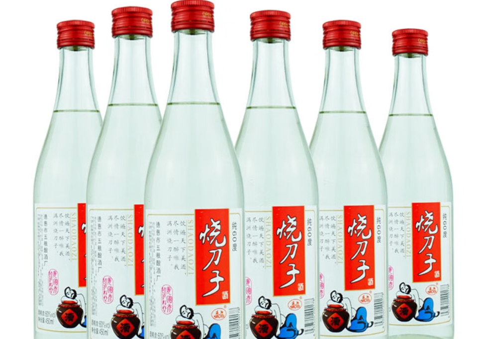 烧刀子是什么酒?烧刀子白酒多少度,产地在哪里?