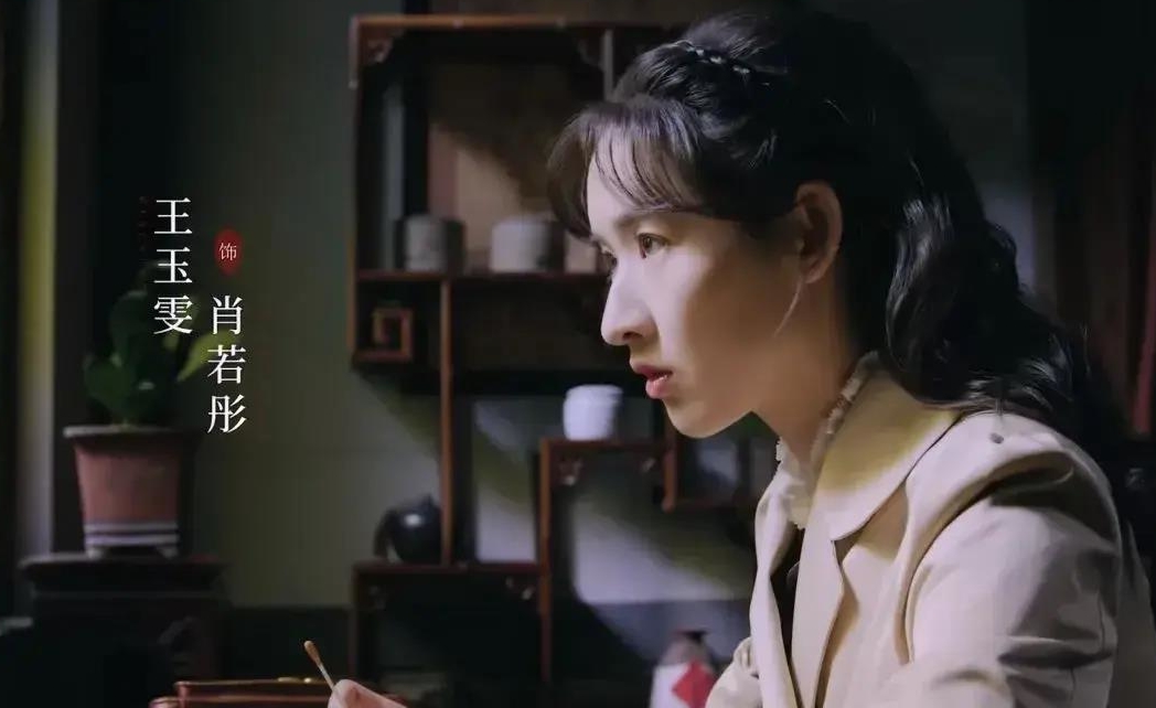 顾易中终于开始怀疑姐夫了!精英特工恋爱脑渐认清周知非本质