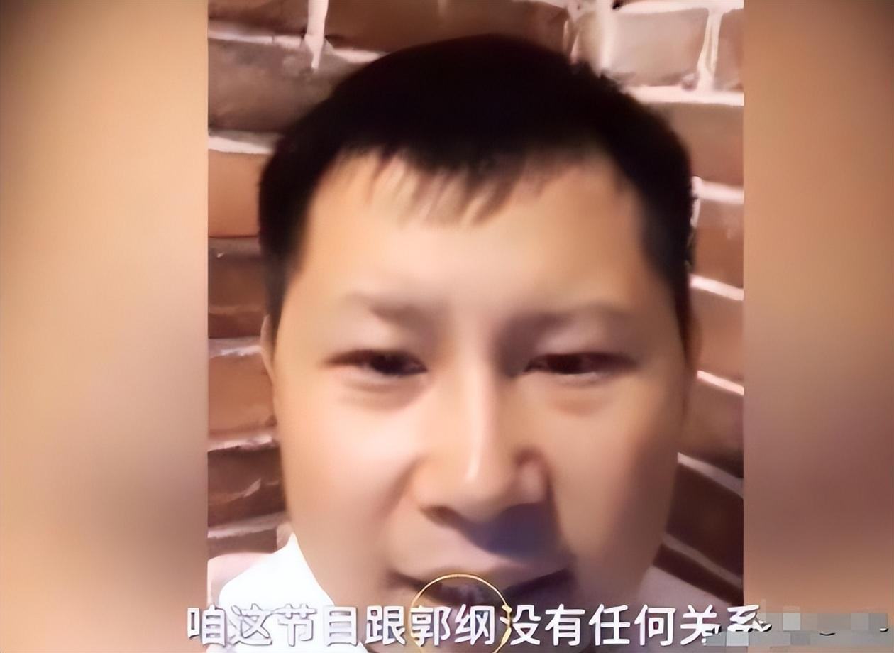 曹云金何云伟李菁现状图片