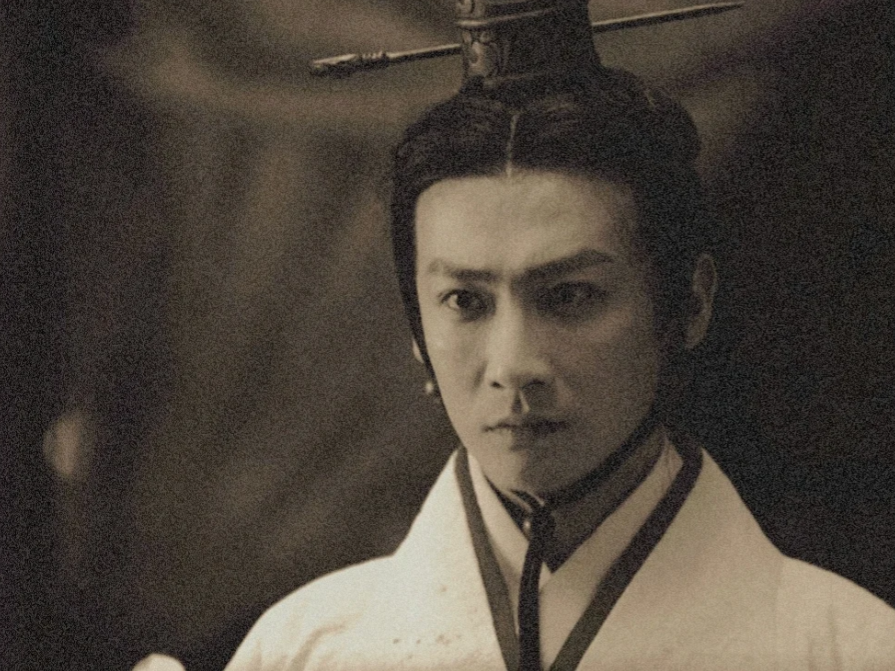 "毐"字怎么读?不同于毒,你了解"嫪毐"的含义吗?