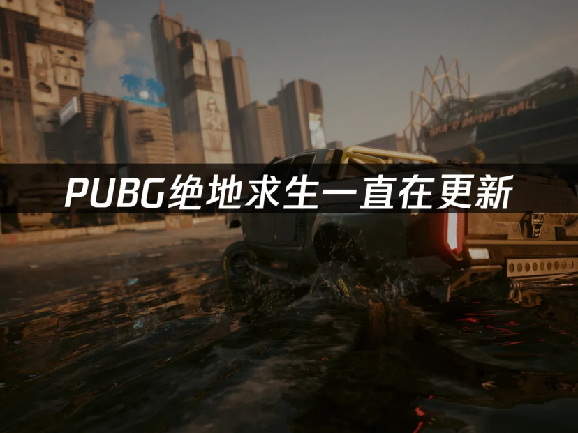 新角色登场：个性化外观与技能系统