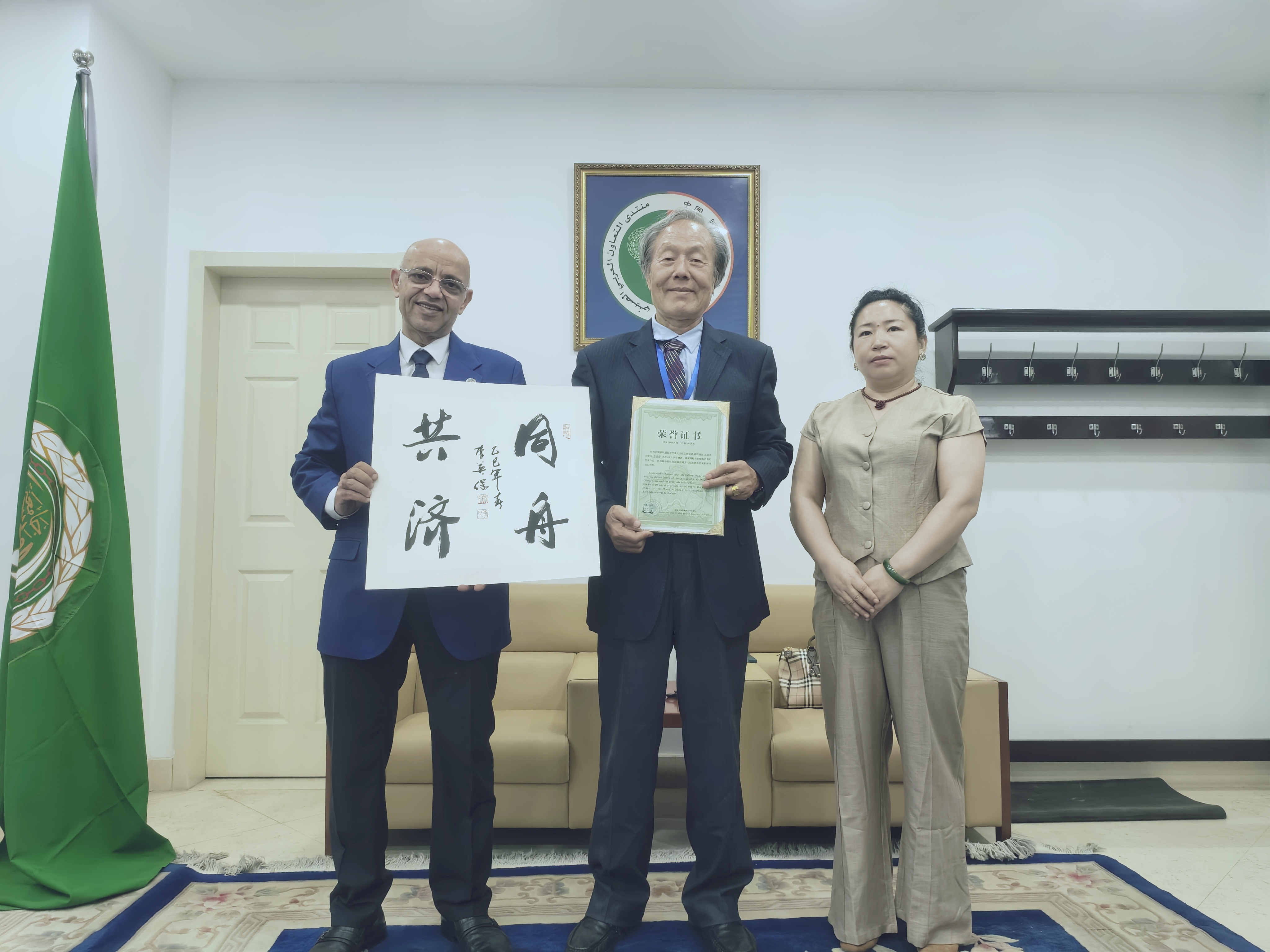 中名联书画家李英保