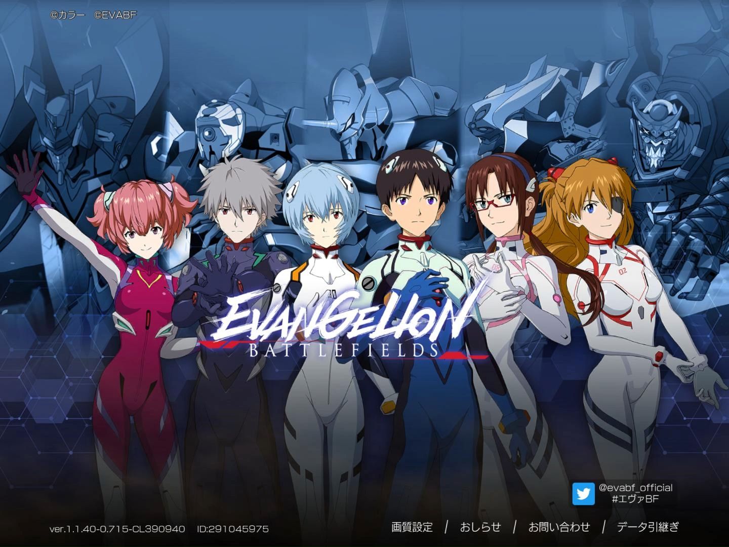 哪个网站看eva_哪个网站看电影免费