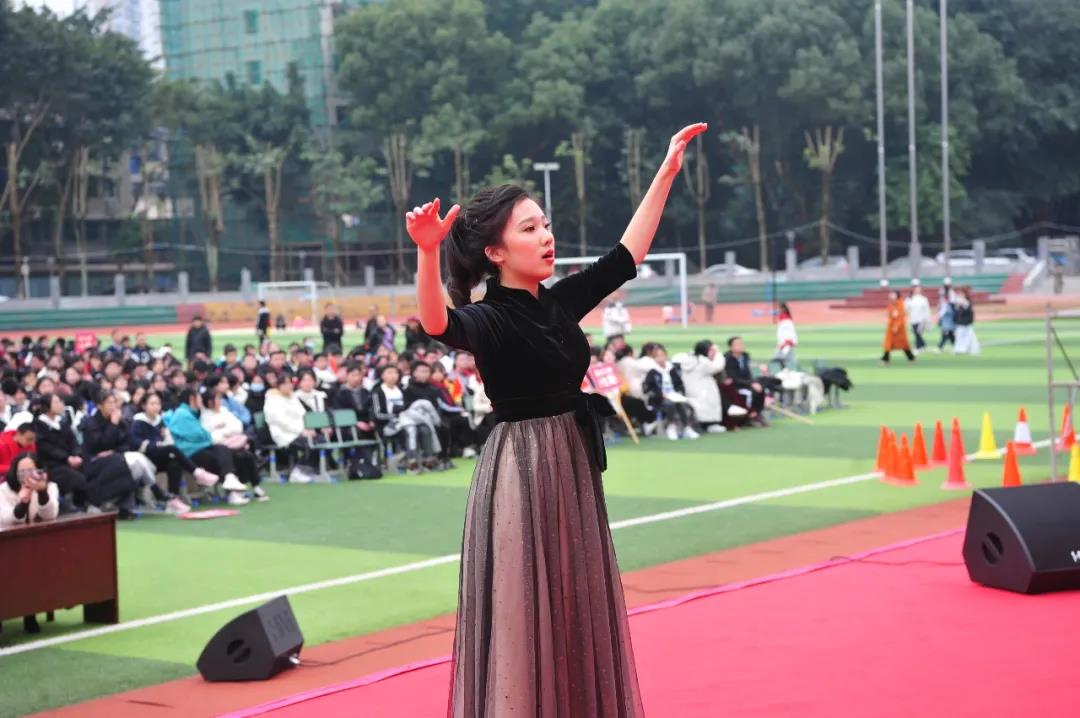 院士母校,名扬巴蜀,重庆市潼南中学开学寄语催人奋进