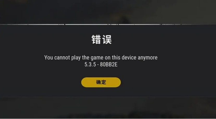 验证账号与密码的正确性