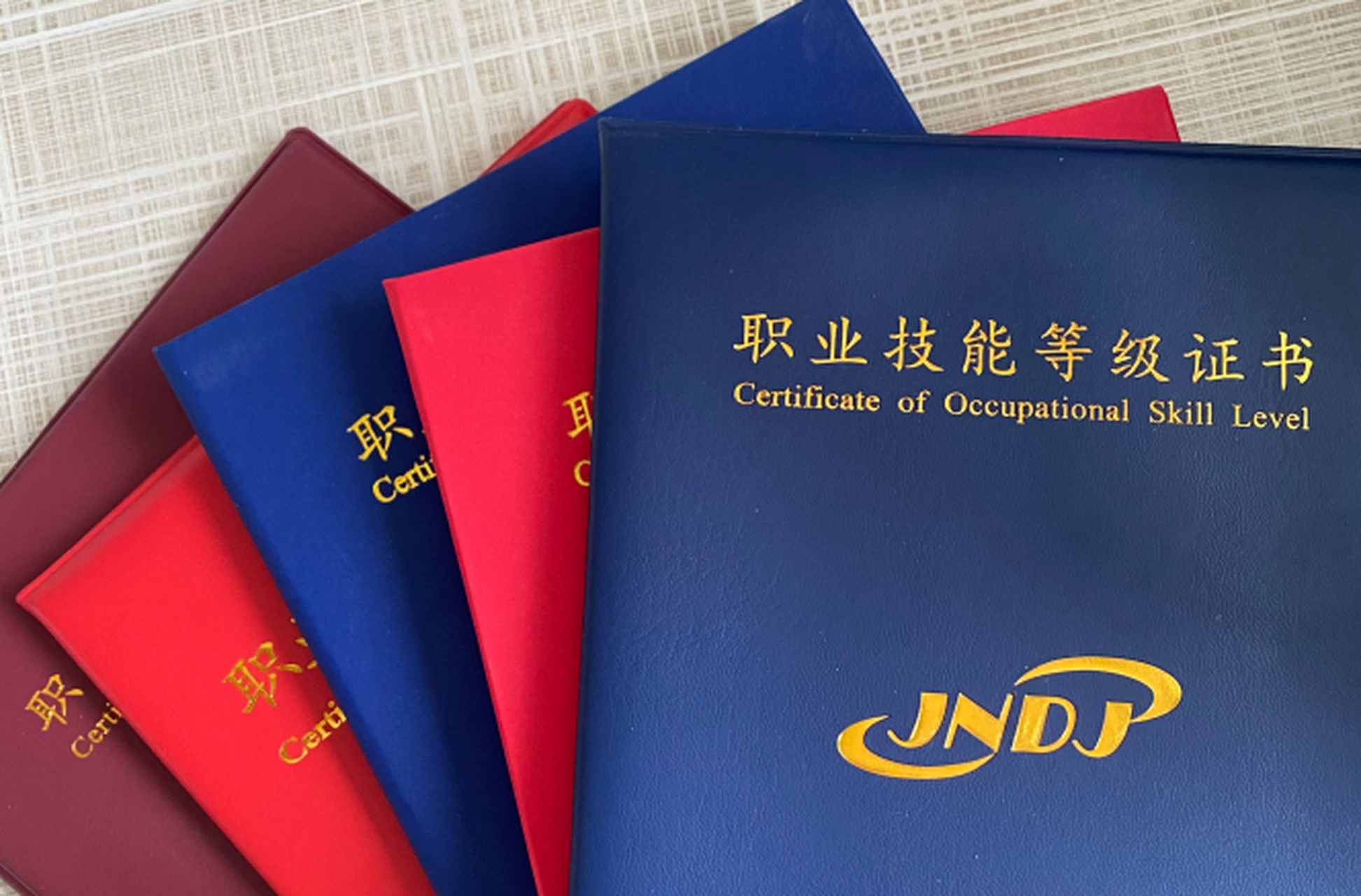 养老护理证 baijiahao.baidu.com