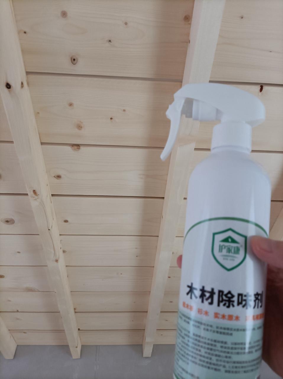 包含松木家具甲醛的词条 包罗
松木家具甲醛的词条（包罗松木家具甲醛的词条有哪些） 家具