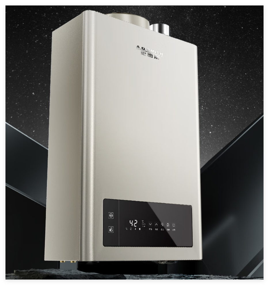 燃气热水 器品牌推 安全耐用相关图片1