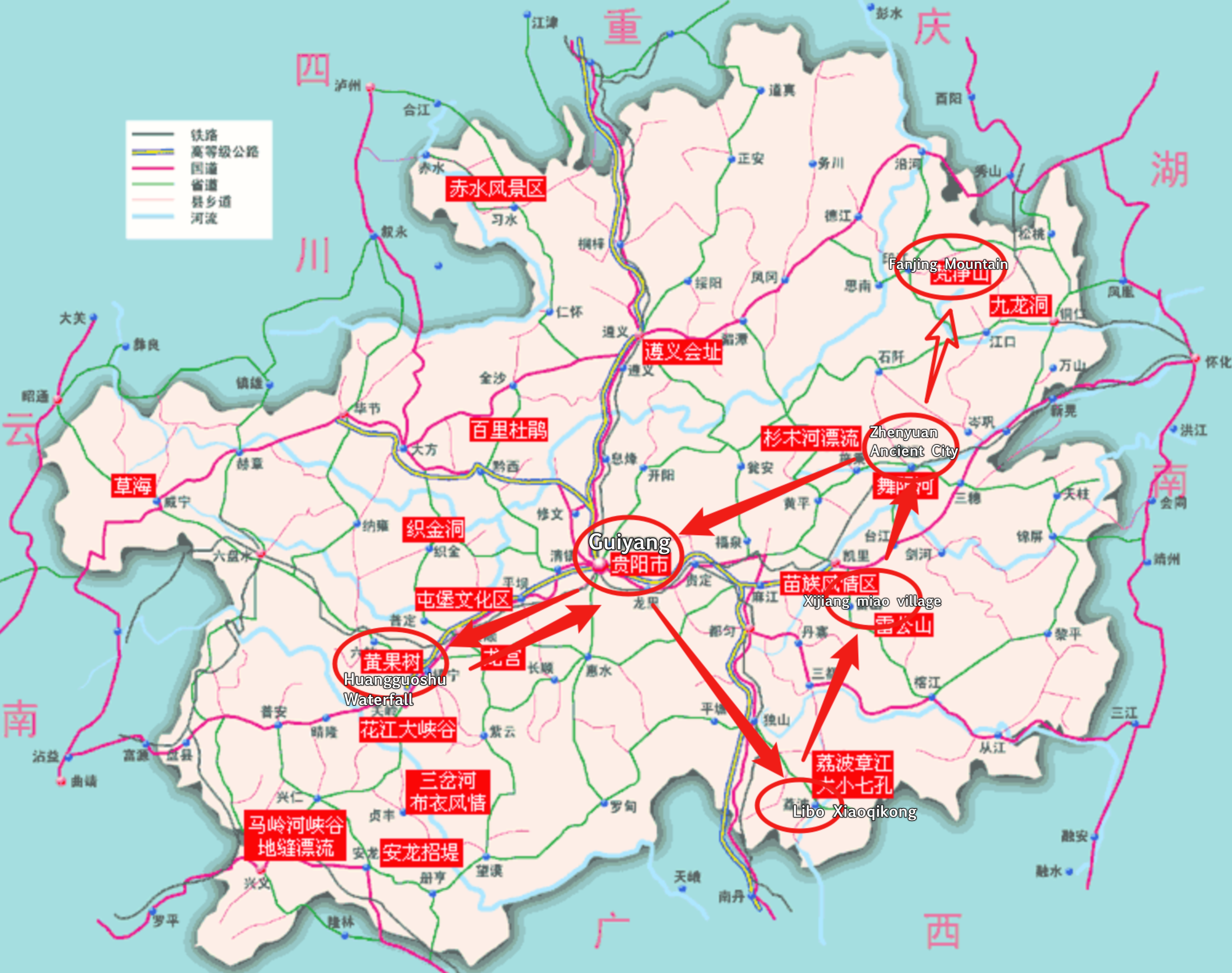 Guizhou Travel Route Map