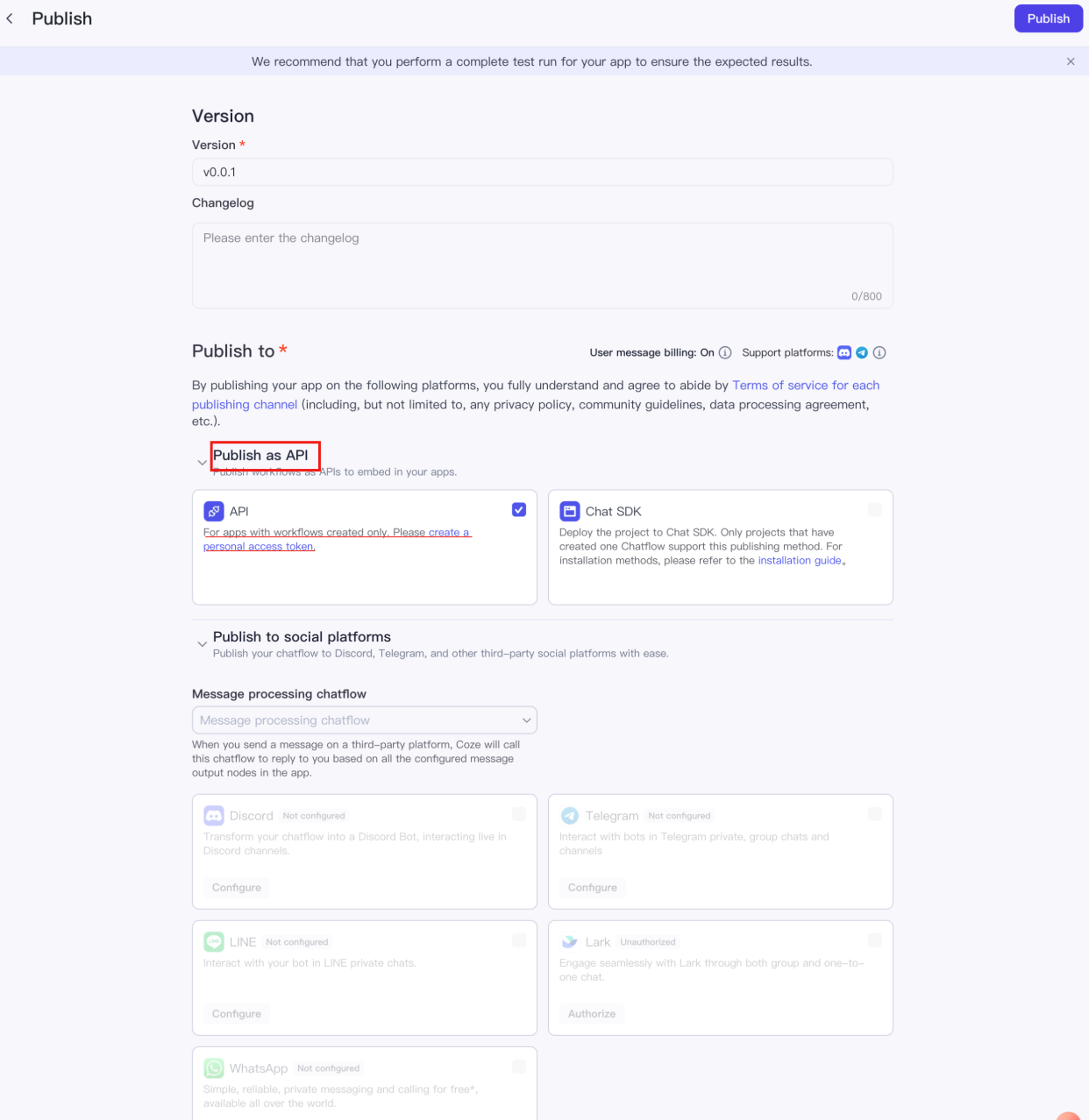 Coze:发布app