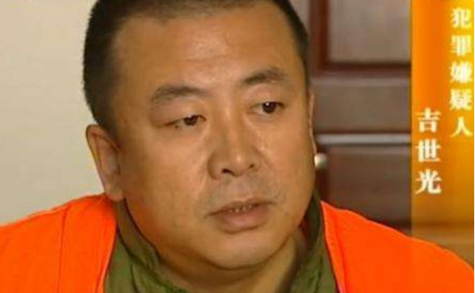 "最牛逃犯"吉世光落网:潜伏13年,演《潜伏》荣获最佳男配角奖