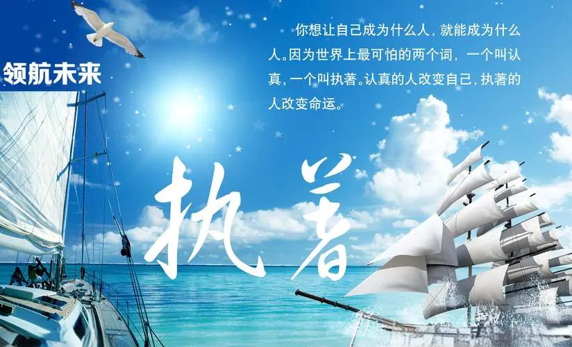 你对一个人执着,是爱吗?还是只是一种执念?