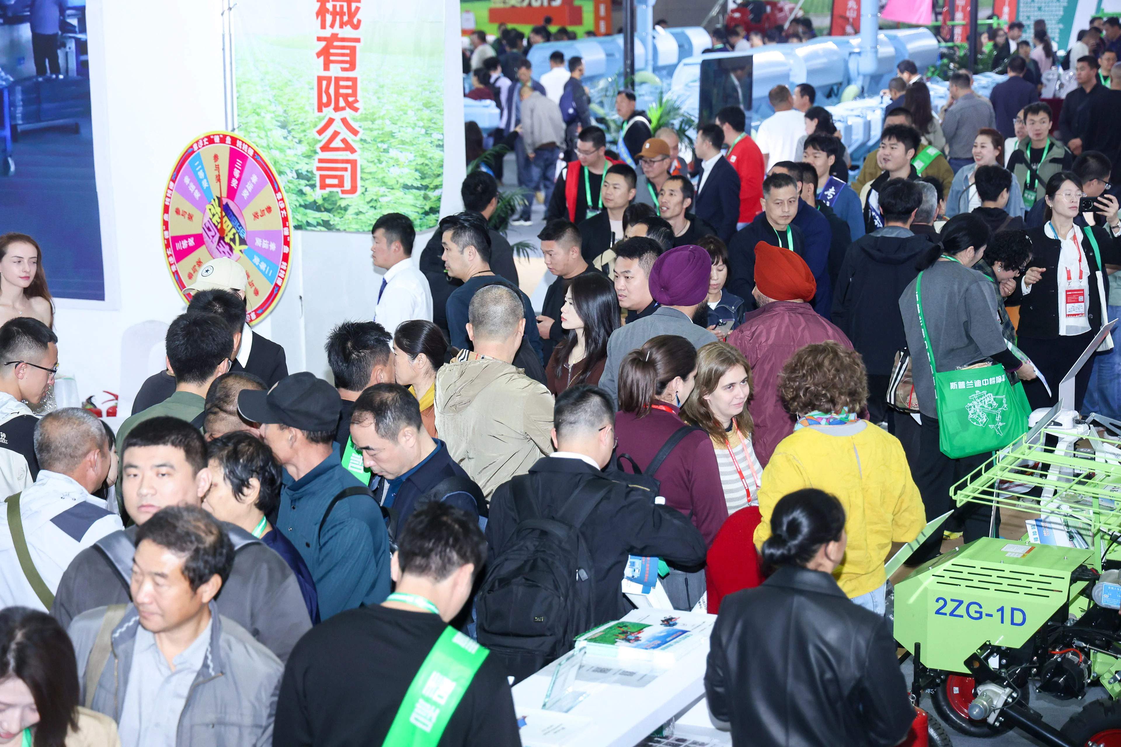 2026中国(长沙)农业机械暨配件博览会
