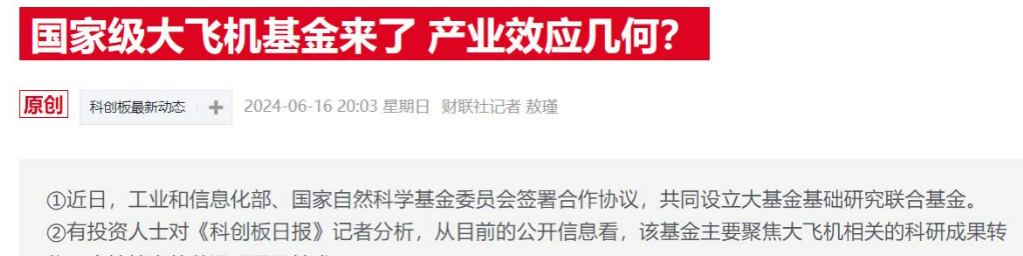 争议｜休赛期合同市场升温，今日成为焦点，顶薪续约改变球队预期，让局面更值得关注，看点比想象更多