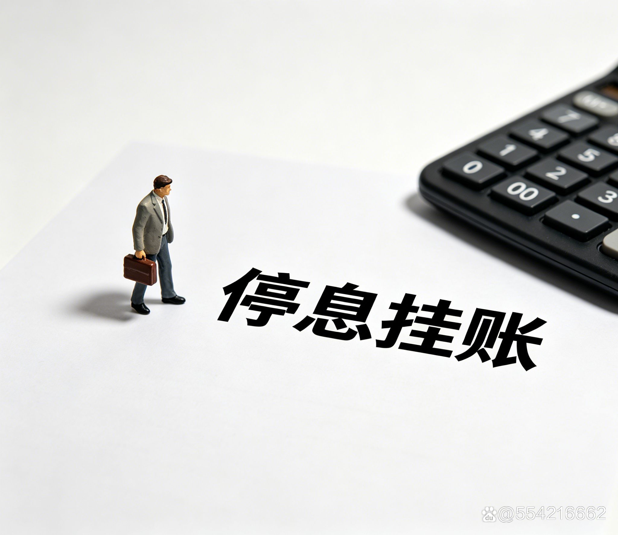 包含为什么工商银行收不到短信,怎样做才收到短信的词条 包含为什么工商银行收不到短信,怎样做才收到短信的词条