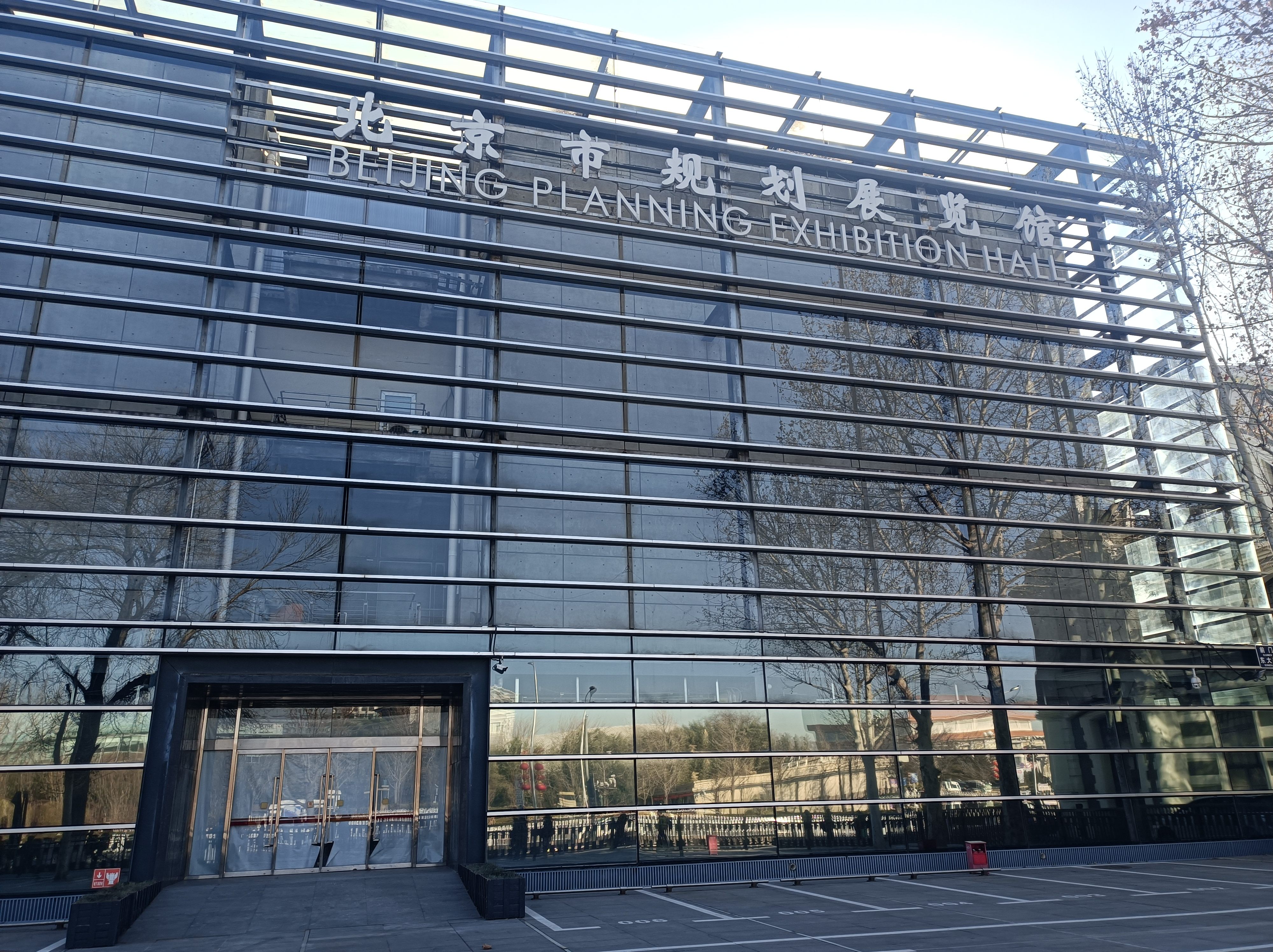 北京规划展览馆攻略