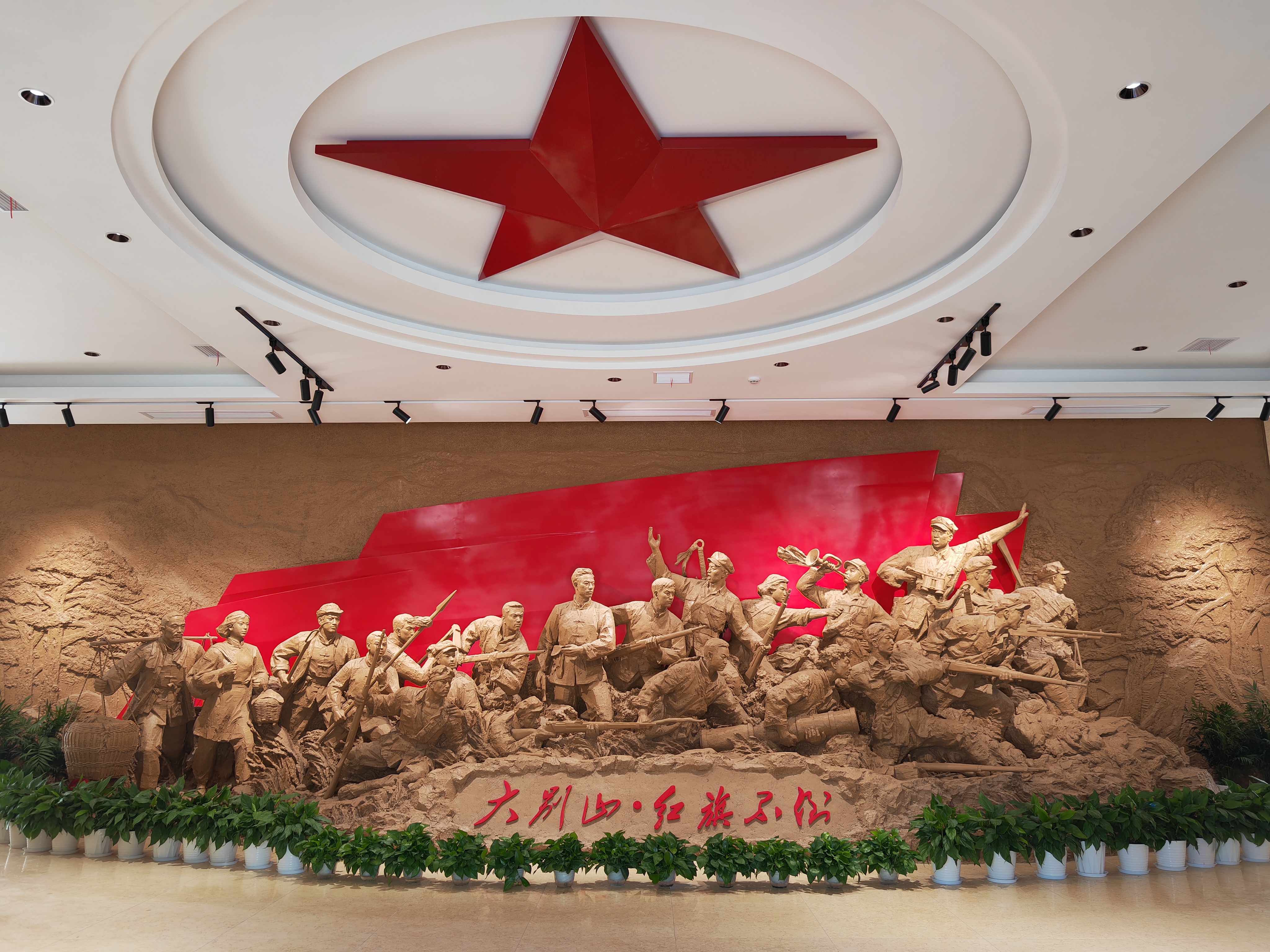 河南省红色教育培训基地推荐!