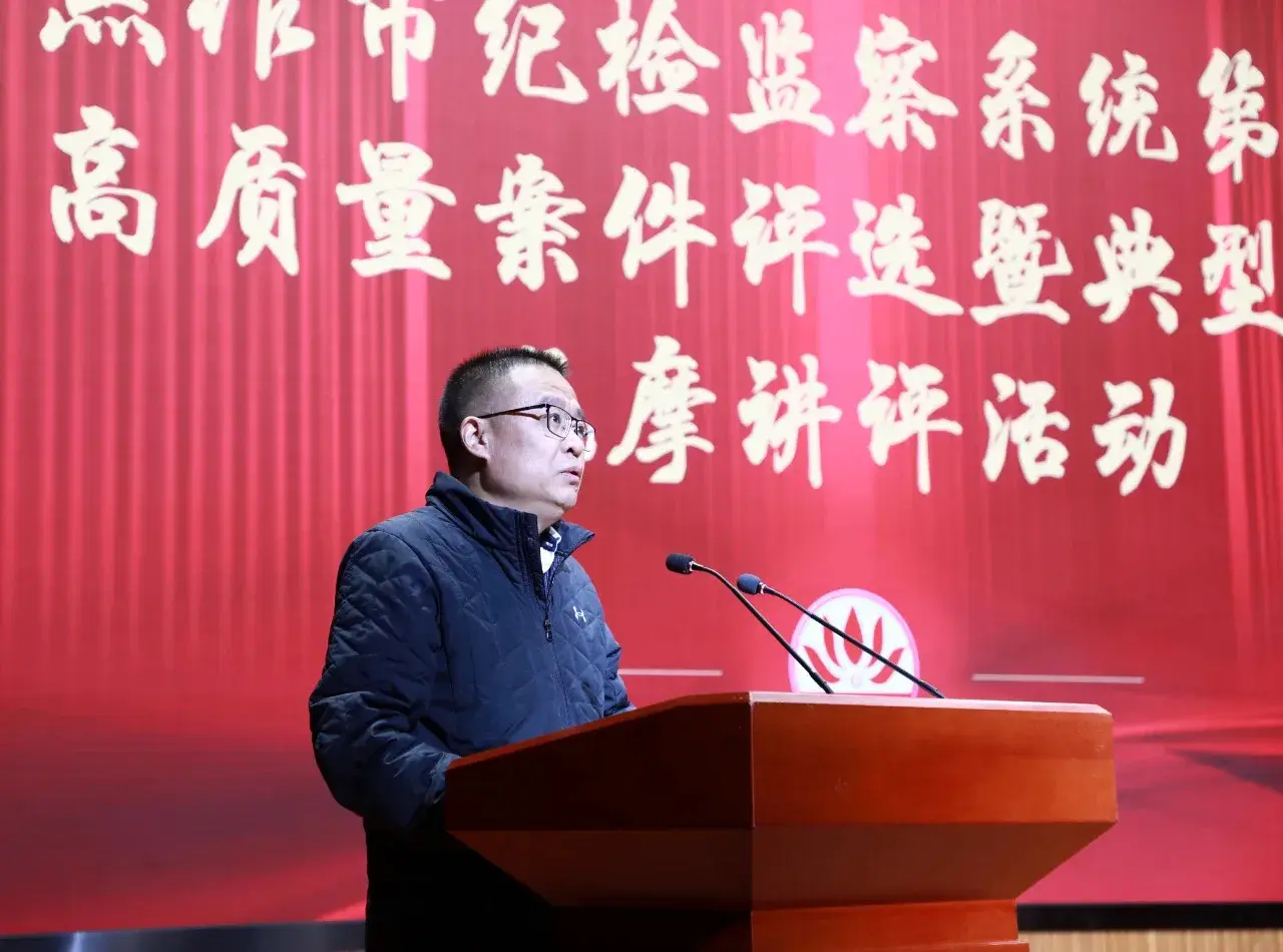 杜道泉任周口市委常委,市纪委书记