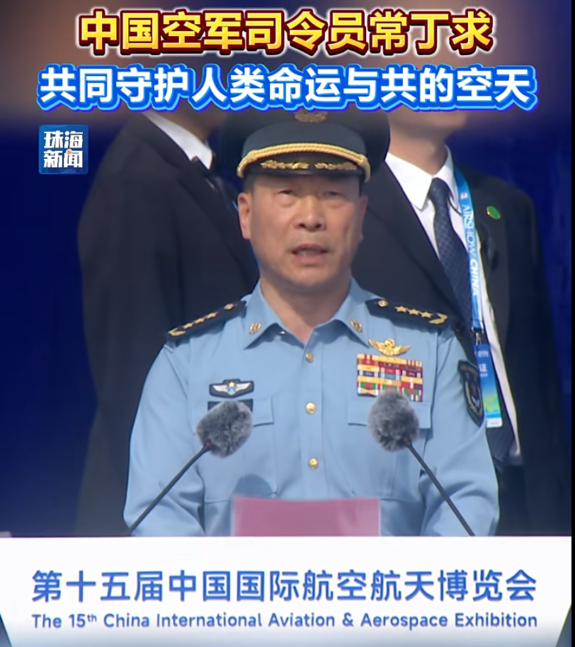 现任中国人民解放军空军司令员常丁求