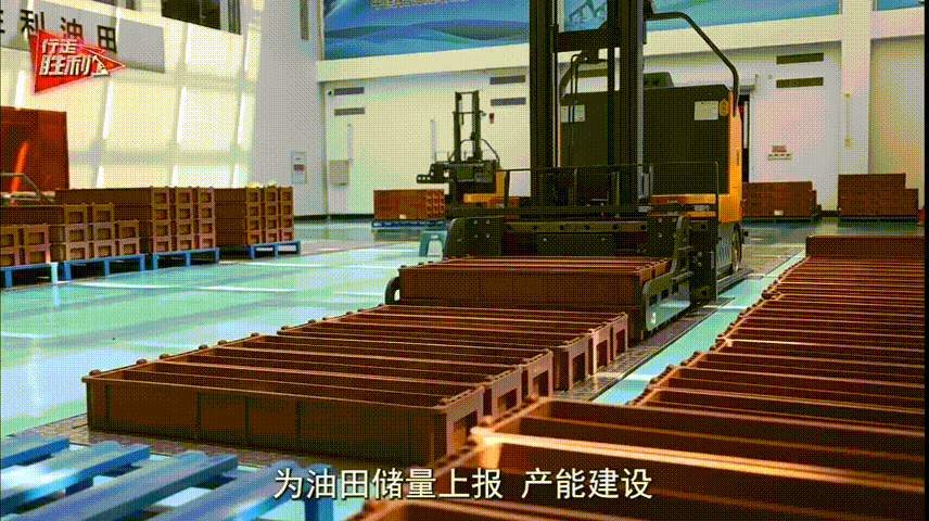 智能无人叉车多机协同调度系统:多场景高效协作方案-有驾 智能无人叉车多机协同调度系统:多场景高效协作方案-有驾