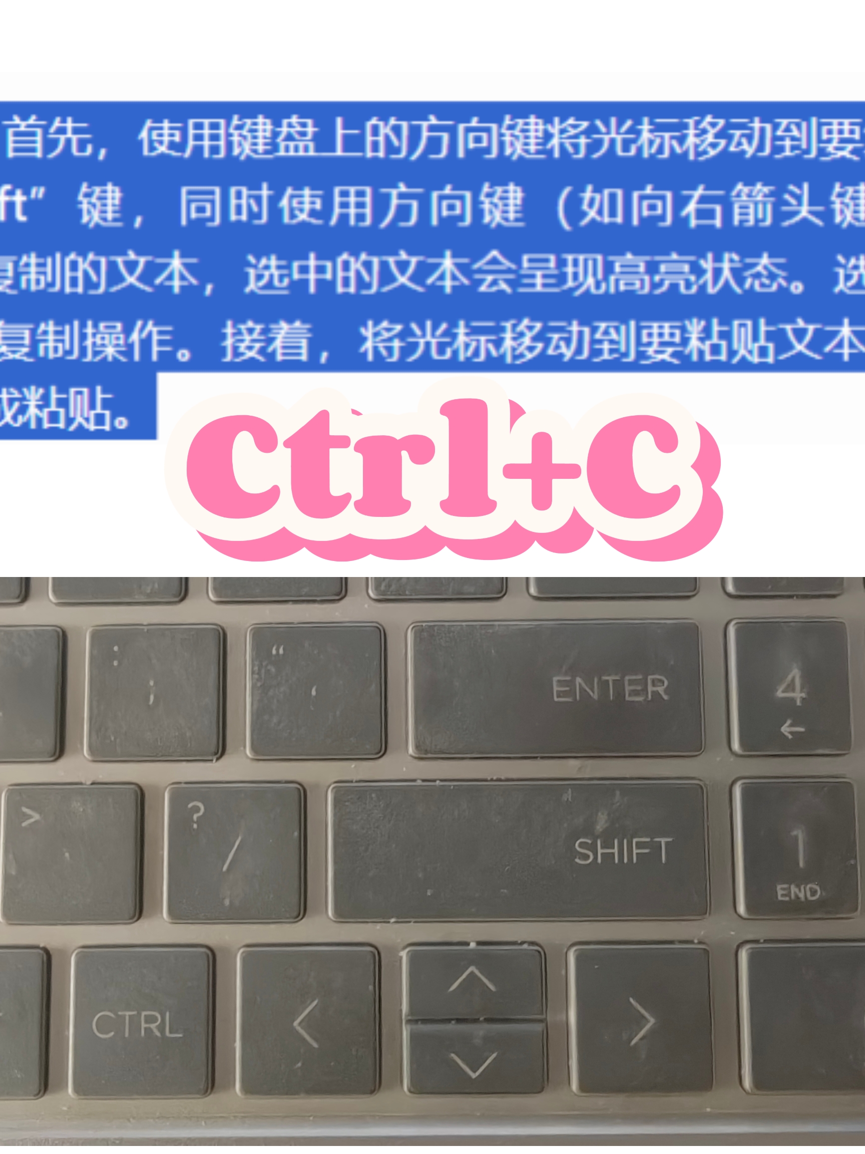 word复制粘贴不能用，word复制后无法粘贴怎么办
