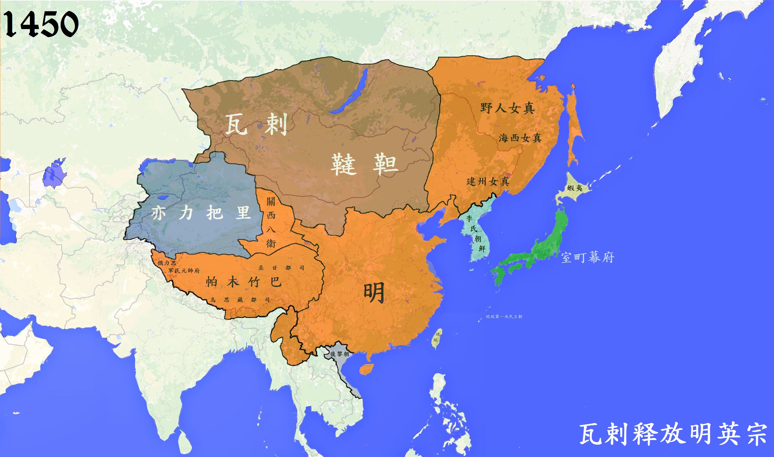 公元1457年,明朝将领石亨,政客徐有贞及太监曹吉祥联合支持被朱祁钰