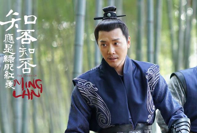 顾廷烨重生当王爷