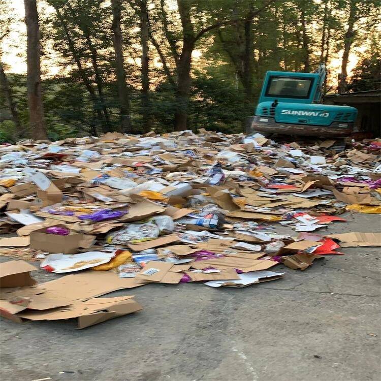 文件销毁,文件销毁方式有哪些 文件销毁,文件销毁方式有哪些