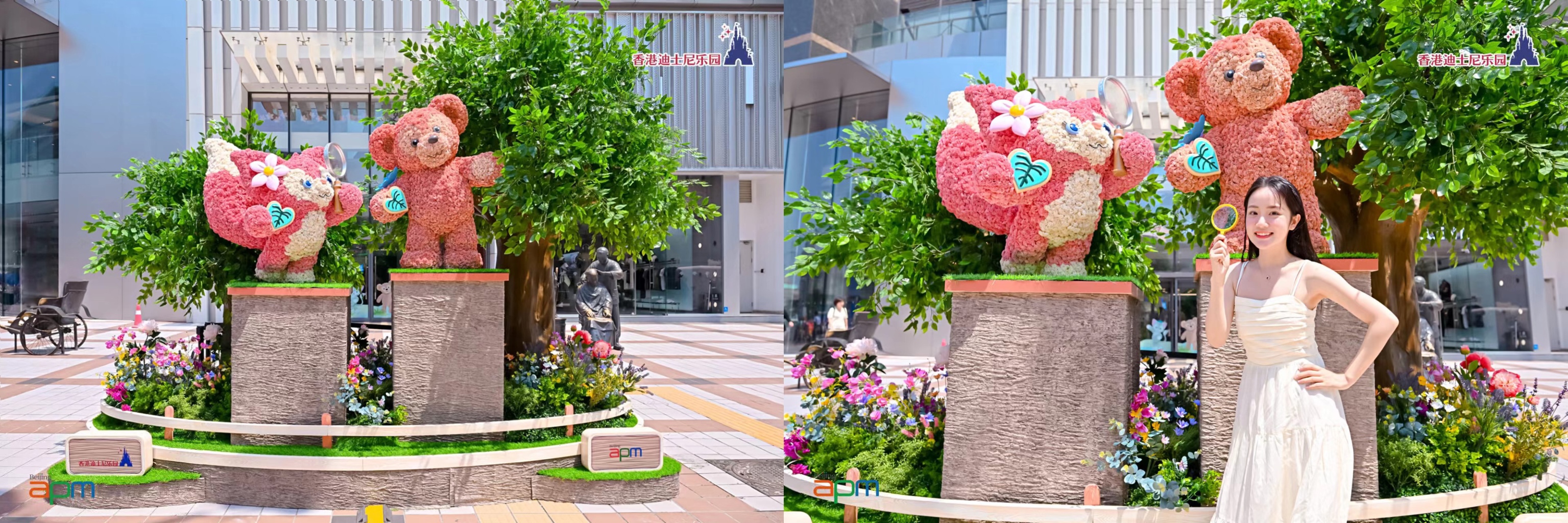 香港迪士尼乐园度假区"奇妙夏日派对"登陆北京apm