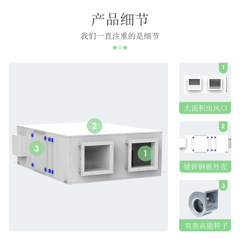 新房自制新风系统(工匠教你diy新风系统)