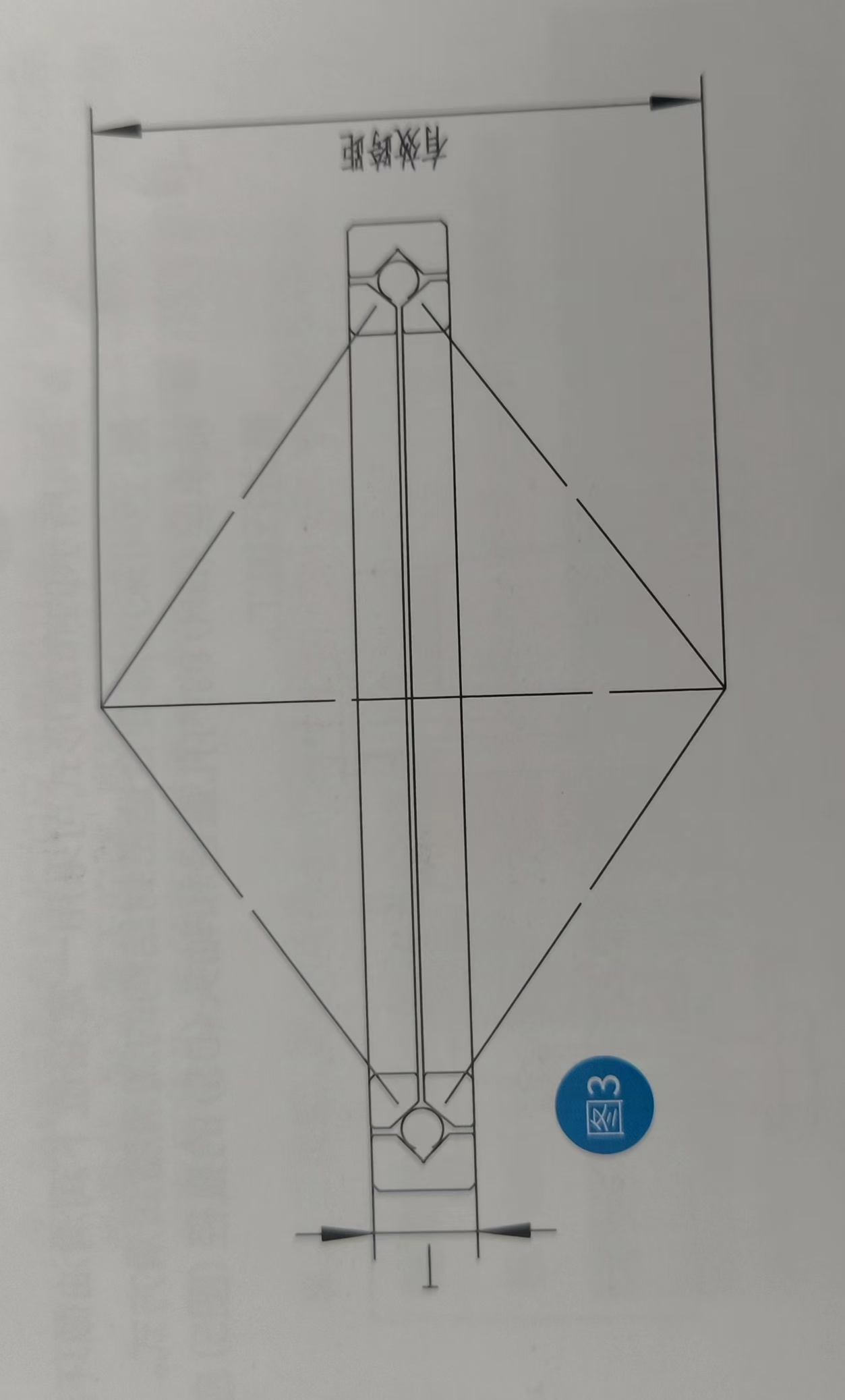 圆锥滚子轴承画法图片