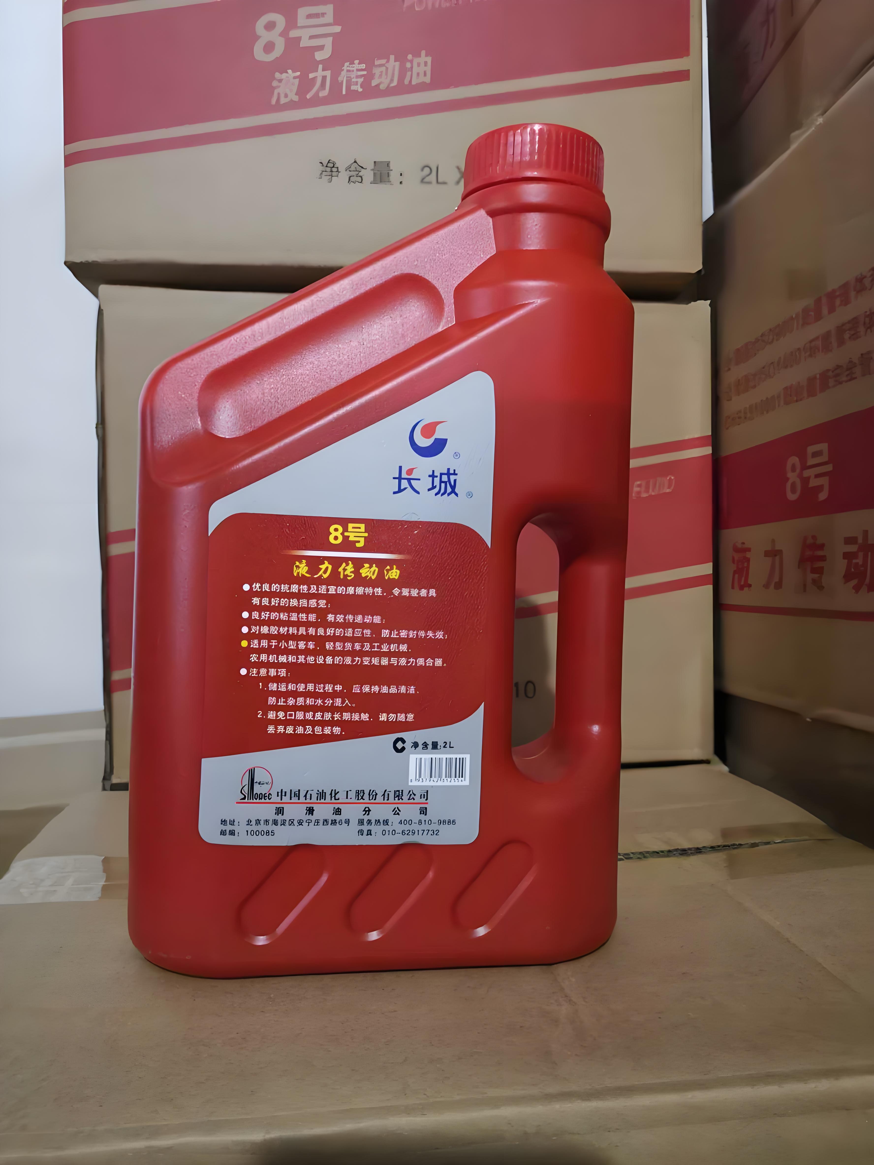 长城机油属于什么档次