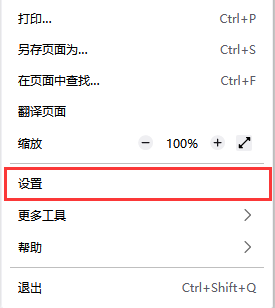 浏览器打不开网页是什么原因(2345浏览器打不开网页是什么原因)