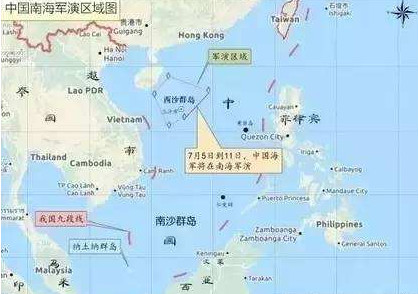 重温2016年南海风云,再看2024年南海的跳梁小丑,学史以增信