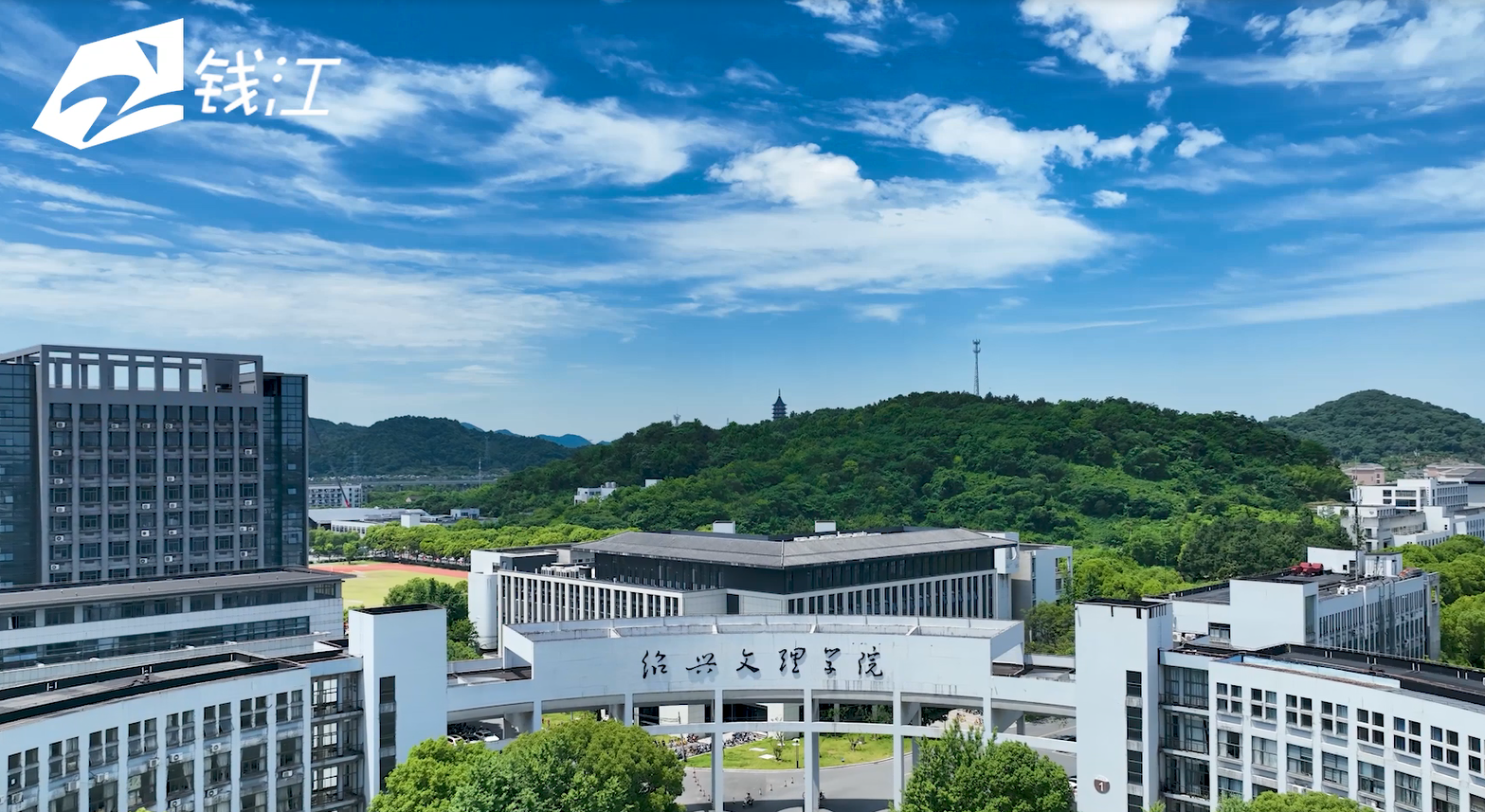 绍兴文理学院商学院:这边"枫"景独好