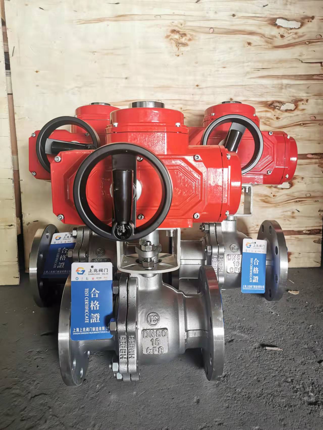 exct6防爆电动球阀