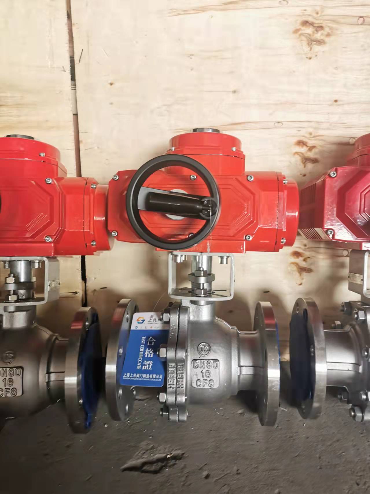 exct6防爆电动球阀