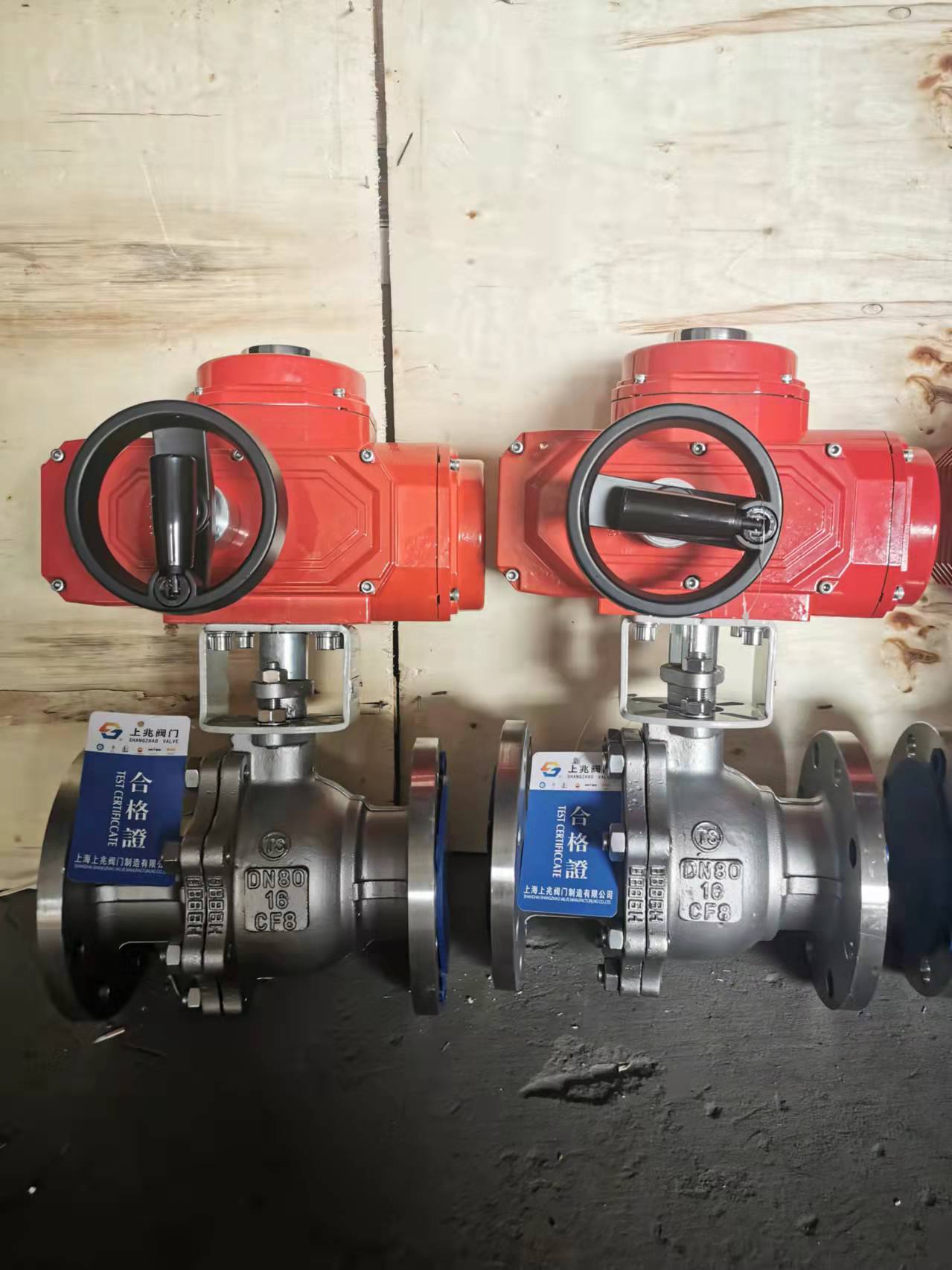 exct6防爆电动球阀