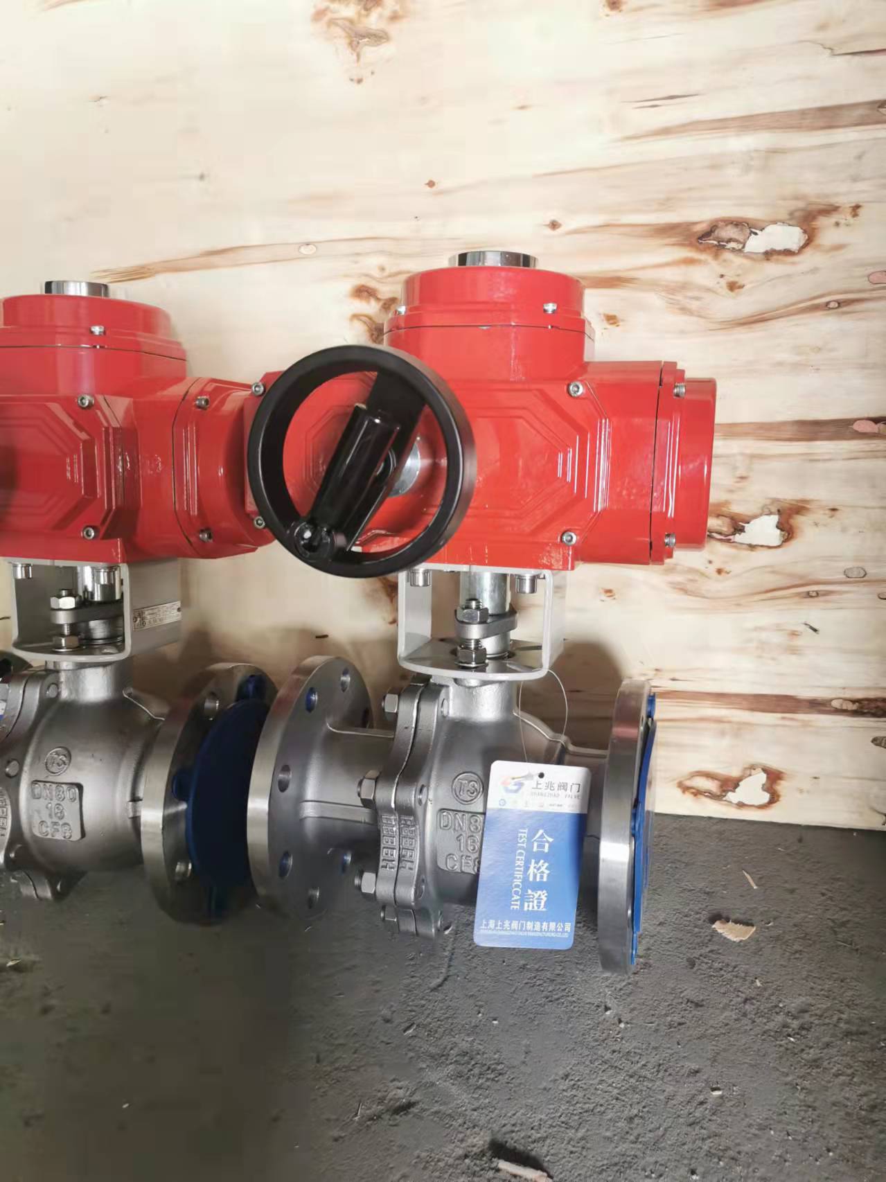 exct6防爆电动球阀