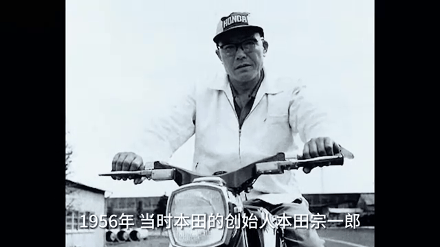 摩托界霸主本田:每卖出3辆就有1辆是它,5亿辆传奇-有驾 摩托界霸主本田:每卖出3辆就有1辆是它,5亿辆传奇-有驾