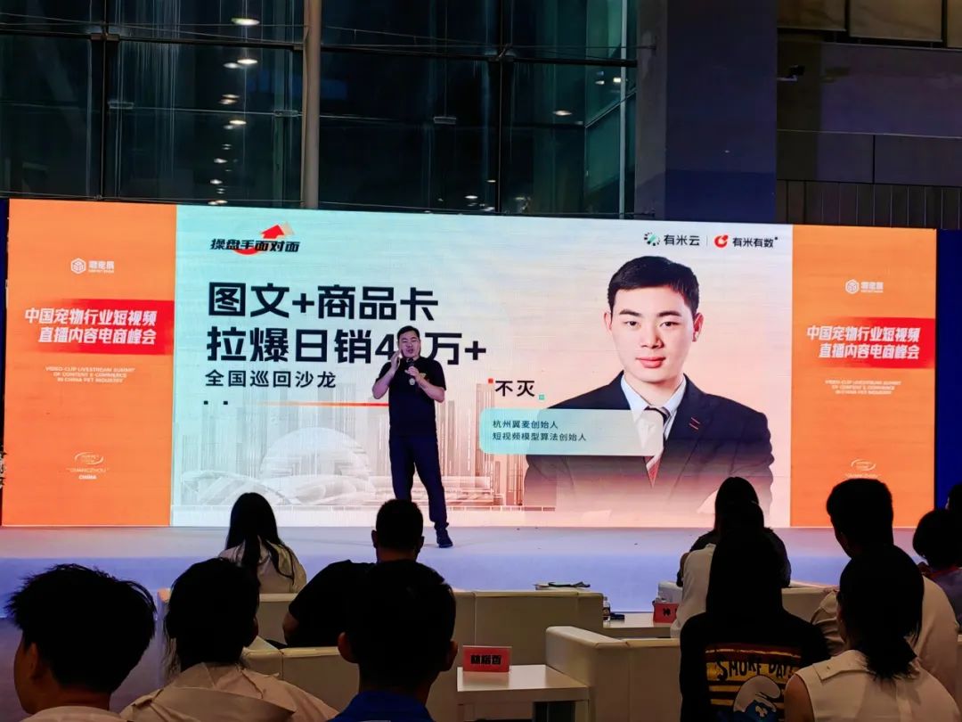 潮宠展再添新展，福州宠物展将于10月盛装亮相！