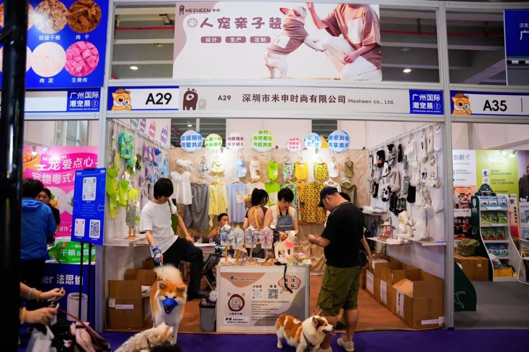 潮宠展再添新展，福州宠物展将于10月盛装亮相！