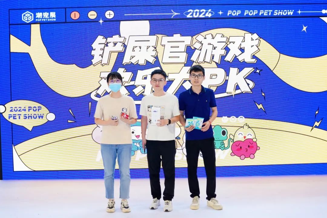 潮宠展再添新展，福州宠物展将于10月盛装亮相！